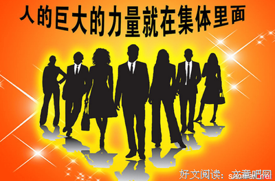 关于???的名言名句
