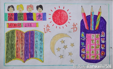 关于LOL的名言