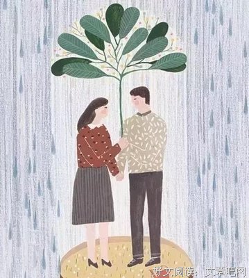 婚姻多风雨，男人要能撑起一把伞