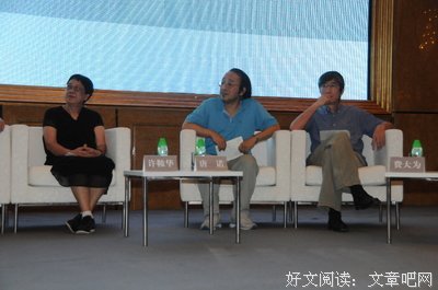 唐诺座右铭