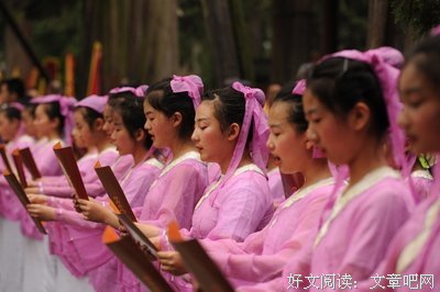 关于孟子的格言