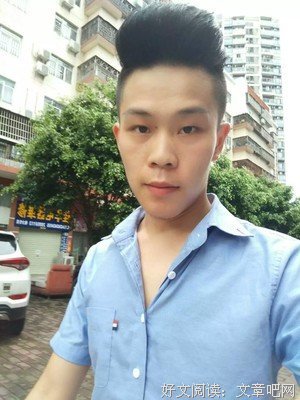 关于东皇名言大全