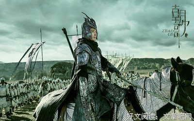 于正名言大全