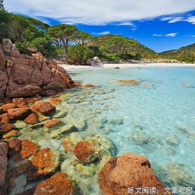 2018伊北的名言