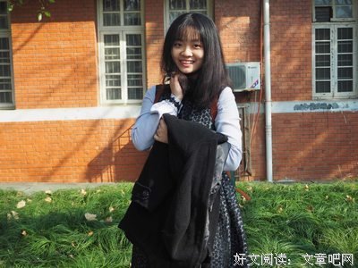 何马名言
