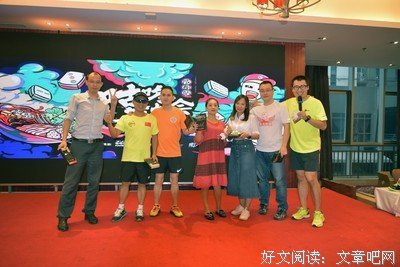 最新的八戒名句欣赏