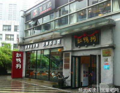 最全的六道的名言