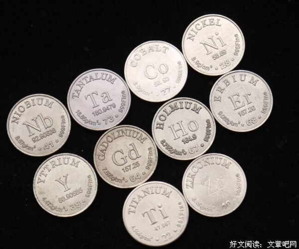 有关冥灵名言大全