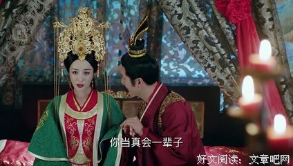 安在对于一个女人来说多重要？