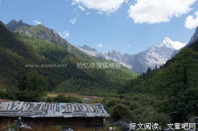 最经典的匡匡精彩语录