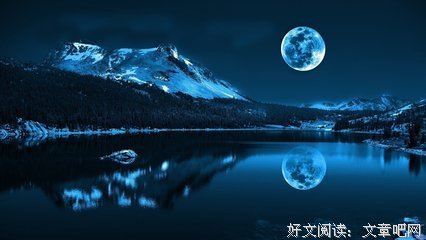 古典经典语录