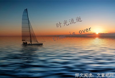 关于周冲经典语录