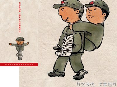 最全的《语录杜尚》名句欣赏