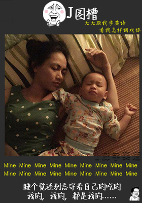 最全的《槽下时可觉小上》经典名句