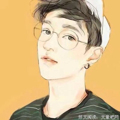 最全的《黑暗的左手》经典语句大全