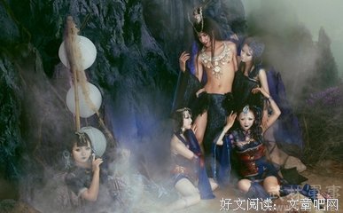 最全的《道你海经》经典句子大全