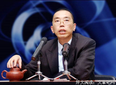《巨人》经典语句