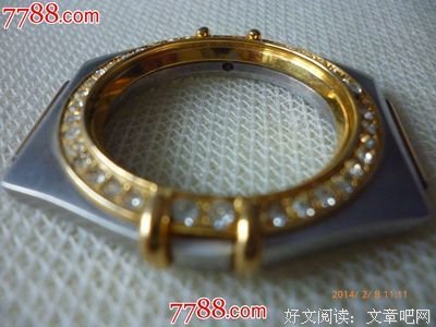 美女老师半夜收到一条微信：“睡了吗？”，接着她做了这件事...