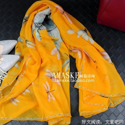 《恶魔暴君的逃妃》经典句子大全
