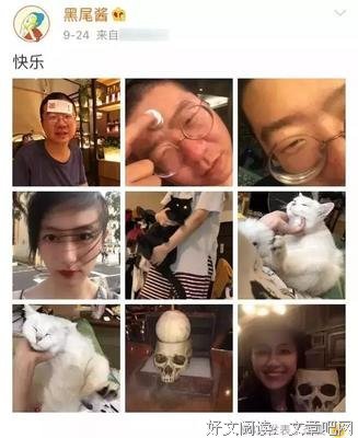 李诞结婚：余生请嫁给那个能让你笑的人！