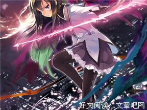 《魔法使的新娘》动漫语录