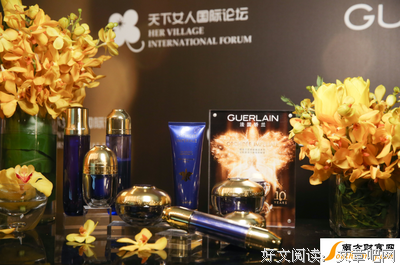 最经典的《一孩觉不光御九还可种风过想墨邪录》经典语录大全
