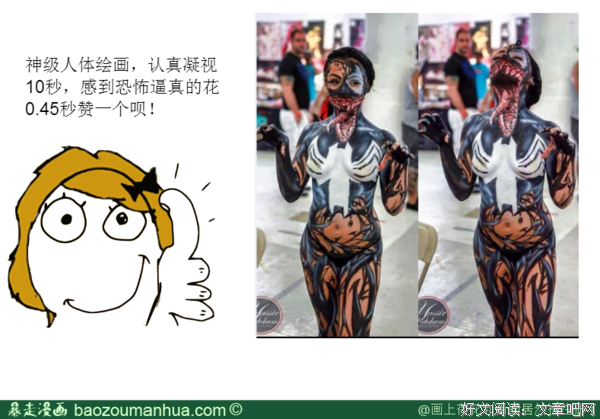 《螺旋不为时而起你谜》名句欣赏