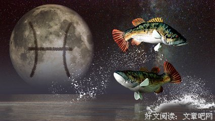 一段感情里，你最不能接受的是什么？