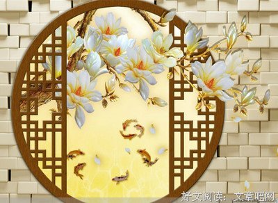 《柒》经典名句大全