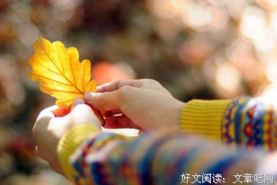 最经典的《少女妄想中》小说句子