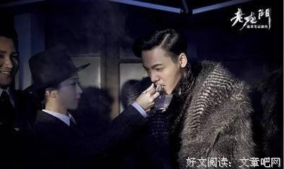 最经典的《中要九门》语录摘抄