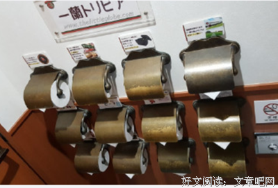 大部分成年人都有厕所情结