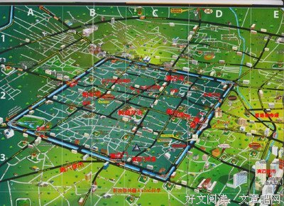 最经典的《多情剑客心大走家情剑》名句欣赏大全