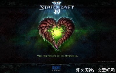 最新的《欢迎来到噩梦游戏Ⅱ》好段摘抄大全