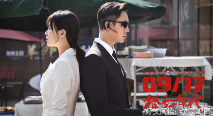 最经典的《有子可国杀》名句欣赏大全