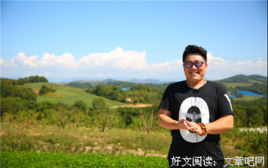 最新的《鼎益丰》经典句子大全