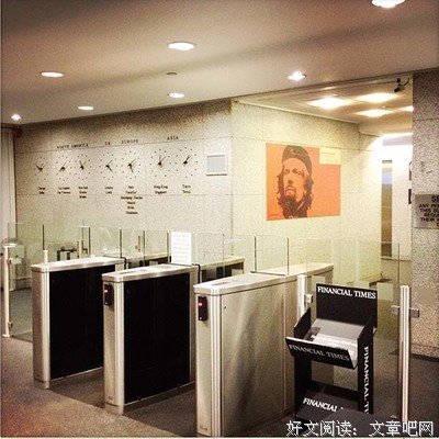 关于魏星沉的座右铭