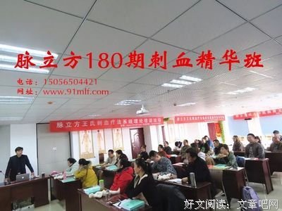 描写一技之长的经典句子