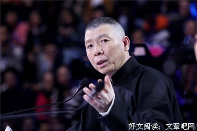 描写冯小刚的经典句子