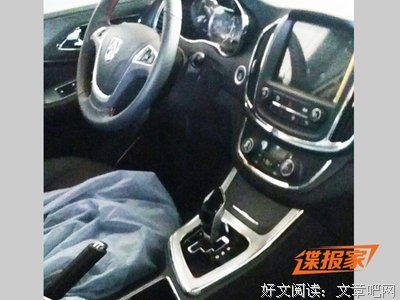 板上钉钉的语句摘抄_关于板上钉钉的语句