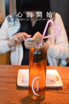 沙扬的句子