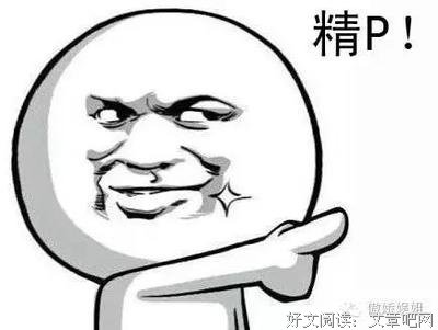 顾里的语句摘抄_关于顾里的语句