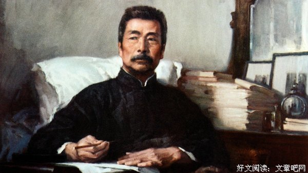 15条关于巴金的经典语句