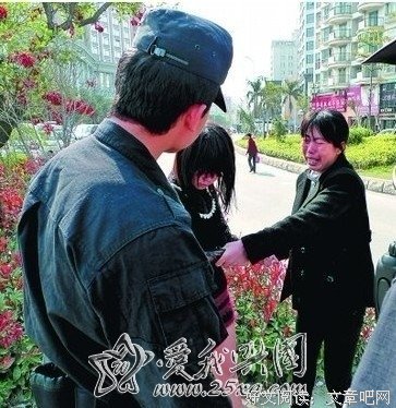 十五岁少女早恋怀孕，让母亲崩溃又无助……