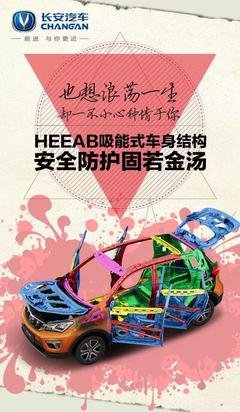 世上最美的情话