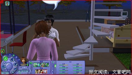 最苦逼的时候，我孤独到深夜痛哭
