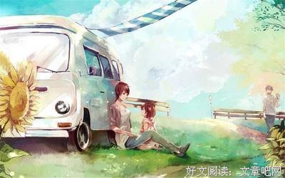 一些句子