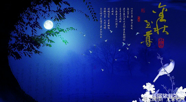 唯美诗句