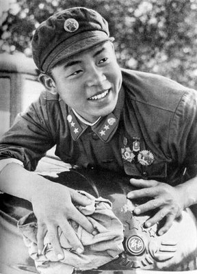 杂摘名句欣赏