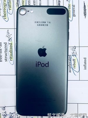 壹刻的句子
